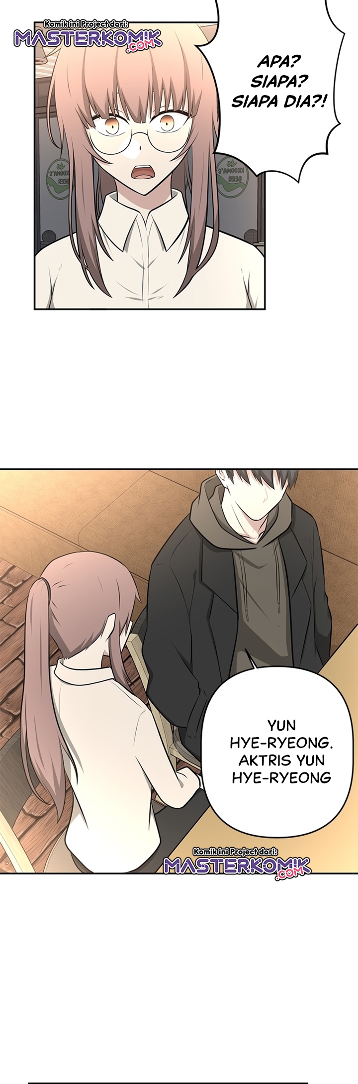 Where Are You Looking, Manager?